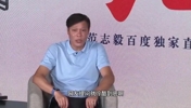 被問(wèn)和趙鵬還有聯(lián)系嗎？范志毅：我是真的不認(rèn)識(shí)他！